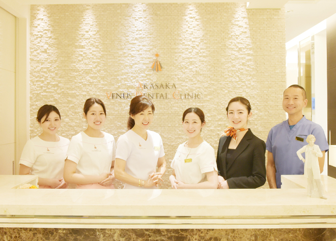 赤坂ヴィーナスデンタルクリニック〈AKASAKA VENUS DENTAL CLINIC〉 画像